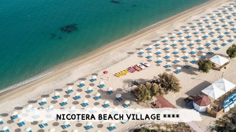 2026 calabria nicotera beach N33