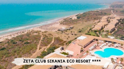 2026 sicilia sikania IN33