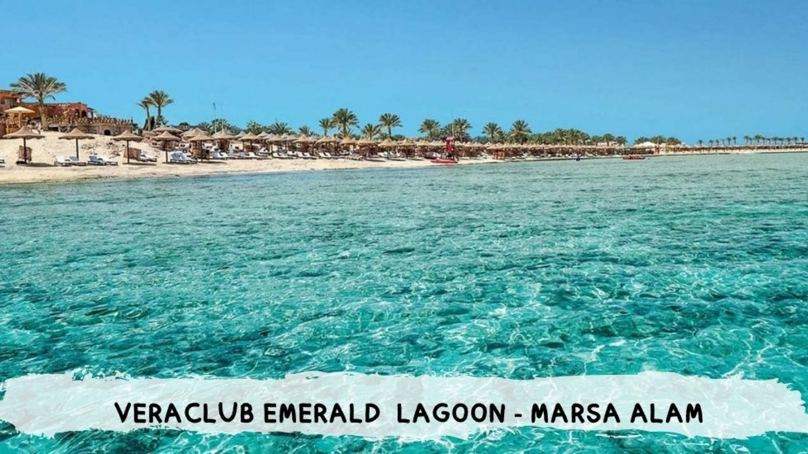2026 veraclub emerald lagoon IN33